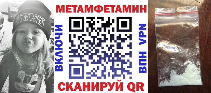 АМФ 97%  Звенигово 