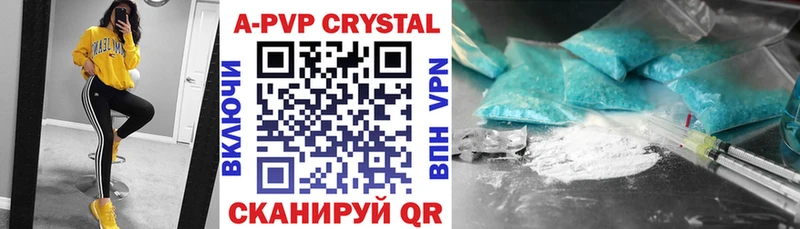 MEGA как зайти Звенигово A PVP крисы CK