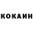КЕТАМИН VHQ TheHeavenly FB