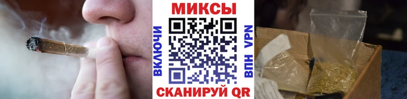цены наркотик  Звенигово  ссылка на мегу маркетплейс  БУТИРАТ вода 