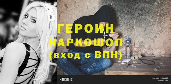 тгк Алексин