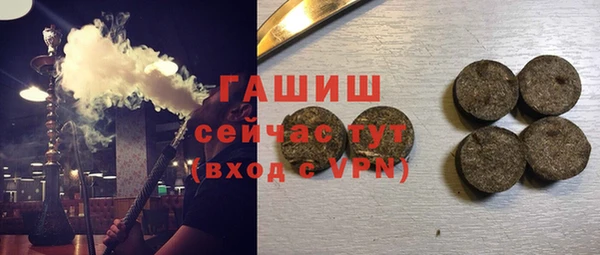 тгк Алексеевка