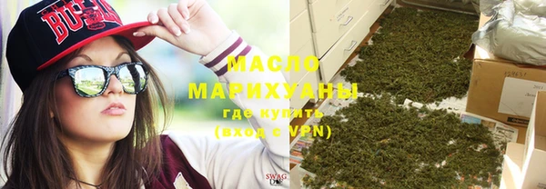 тгк Алексин