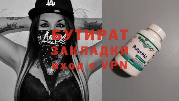 метадон Алзамай