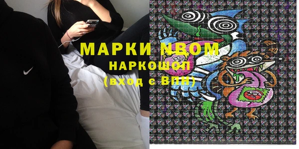 метадон Алзамай