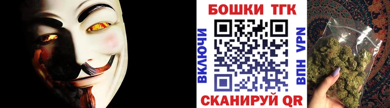 Каннабис AK-47  даркнет сайт  Звенигово 